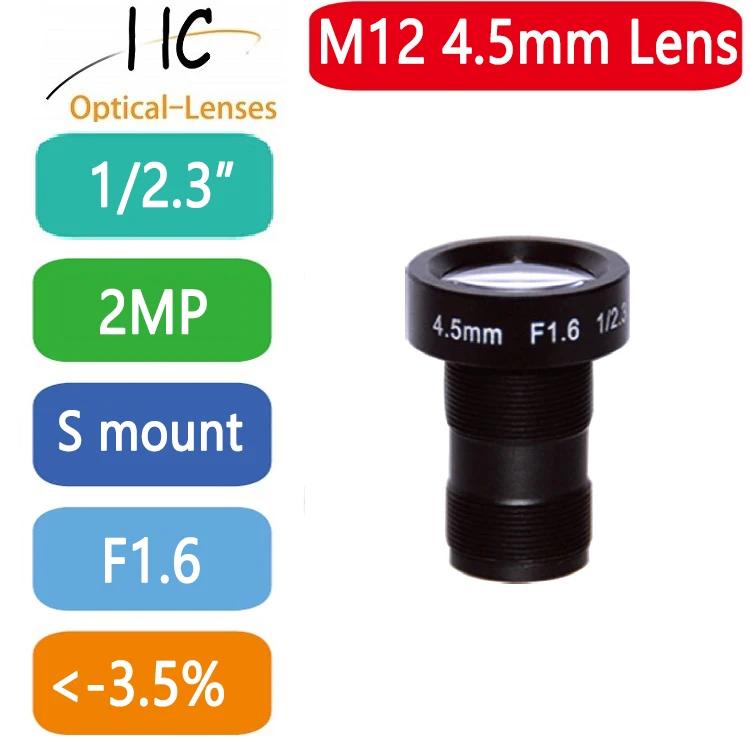 2 ް ȼ M12-Mount 4.5mm 1/2.3   F2.0   (  ) FA/ӽ  ,  ۾ Ÿ 